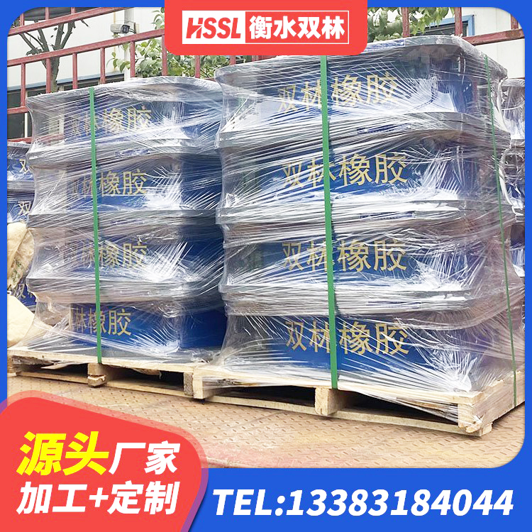清河区铅芯支座厂家电话 清河区减震橡胶隔震支座厂商 清河区高阻尼HDR隔震支座什么价格 清河区铅芯夹层橡胶隔震支座源头工厂 - 第4张