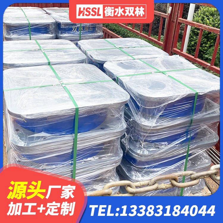 清河区高阻尼HDR橡胶隔震支座生产厂家 清河区橡胶隔震支座厂商 清河区LNR1300天然橡胶隔震支座什么价格 清河区LRB铅芯支座企业厂家 - 第7张