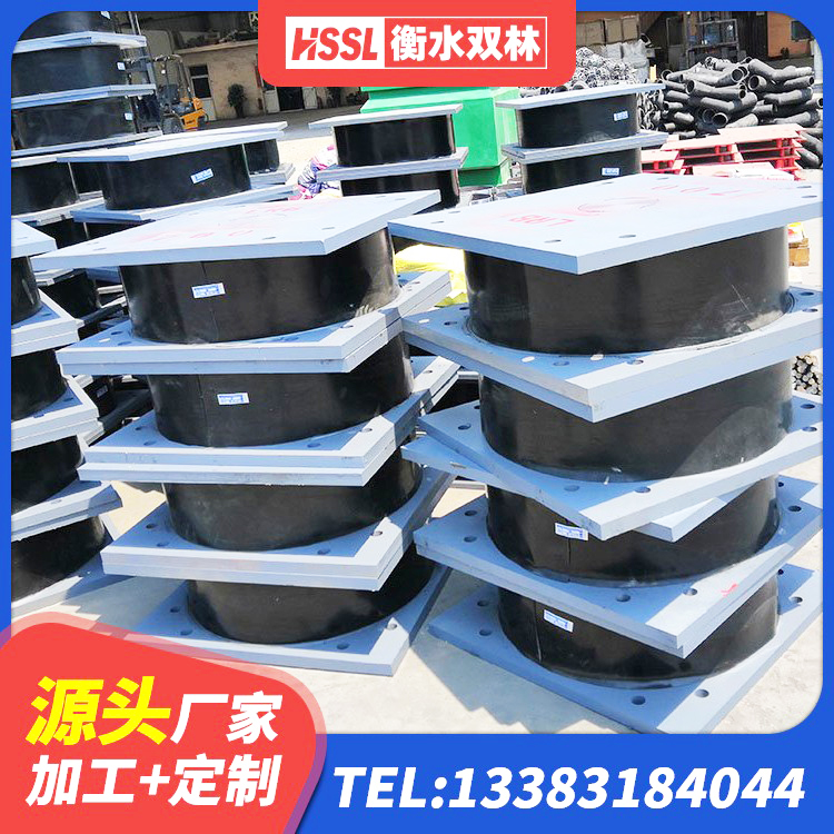 清河区橡胶隔震支座LRB厂家 清河区建筑隔震抗震支座 清河区建筑高阻尼减橡胶隔震支座 清河区建筑连廊橡胶隔震支座生产厂家 - 第4张