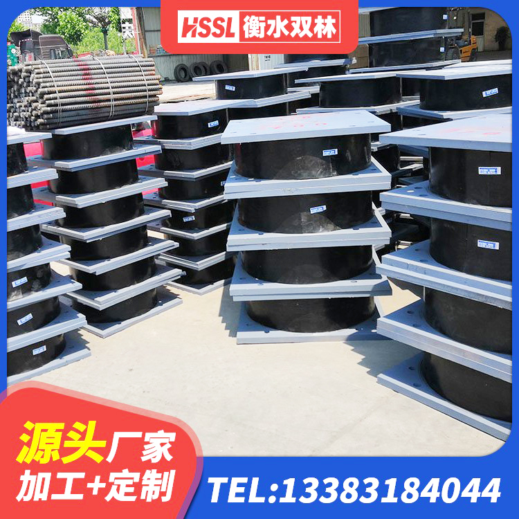 清河区橡胶隔震支座LRB厂家 清河区建筑隔震抗震支座 清河区建筑高阻尼减橡胶隔震支座 清河区建筑连廊橡胶隔震支座生产厂家 - 第6张