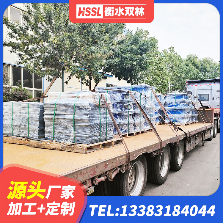 清河区高阻尼HDR橡胶隔震支座生产厂家 清河区橡胶隔震支座厂商 清河区LNR1300天然橡胶隔震支座什么价格 清河区LRB铅芯支座企业厂家 - 第4张