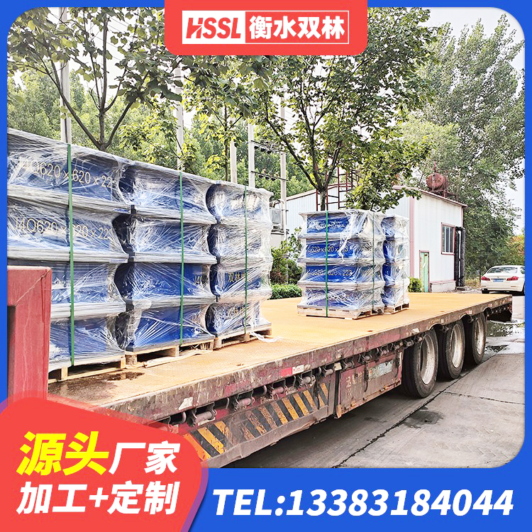 清河区高阻尼HDR橡胶隔震支座生产厂家 清河区橡胶隔震支座厂商 清河区LNR1300天然橡胶隔震支座什么价格 清河区LRB铅芯支座企业厂家 - 第1张