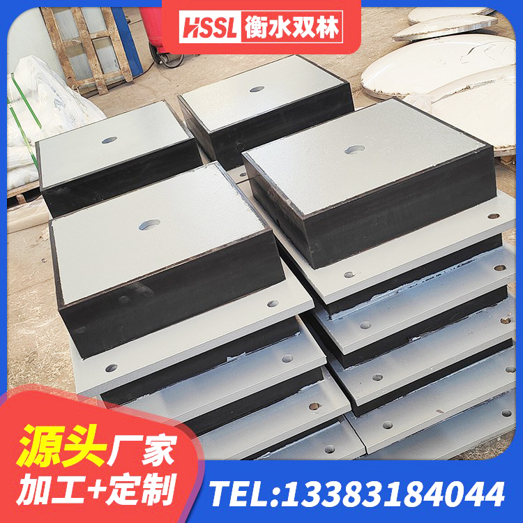 清河区隔震层橡胶支座 清河区LNR600橡胶隔震支座多少钱 清河区建筑隔震支座II型生产厂家 清河区LRB1100橡胶隔震支座多少钱 - 第6张