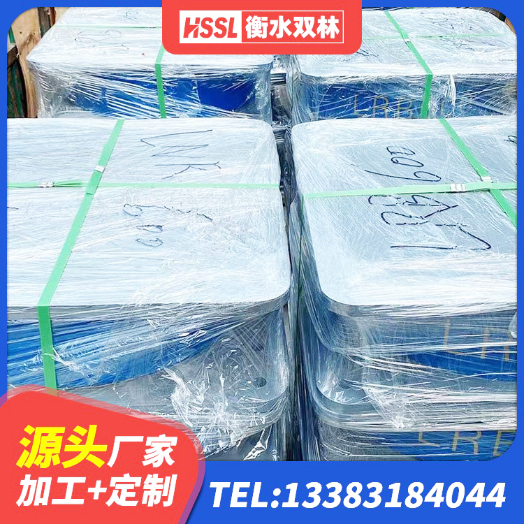 清河区工程中的隔震支座厂家 清河区LRB支座厂家 清河区LRB橡胶隔震支座800源头工厂 清河区HDR600隔震支座 - 第2张