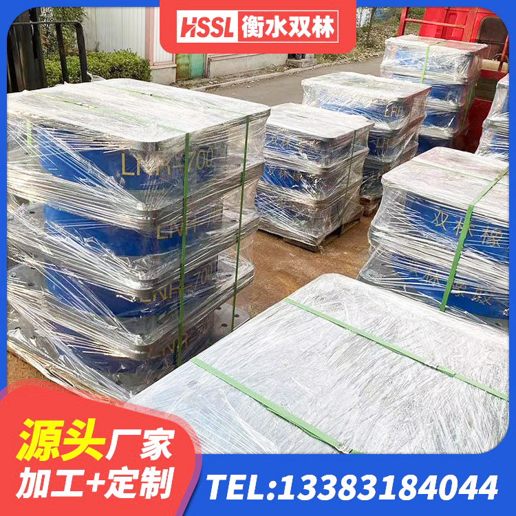清河区工程中的隔震支座厂家 清河区LRB支座厂家 清河区LRB橡胶隔震支座800源头工厂 清河区HDR600隔震支座 - 第5张