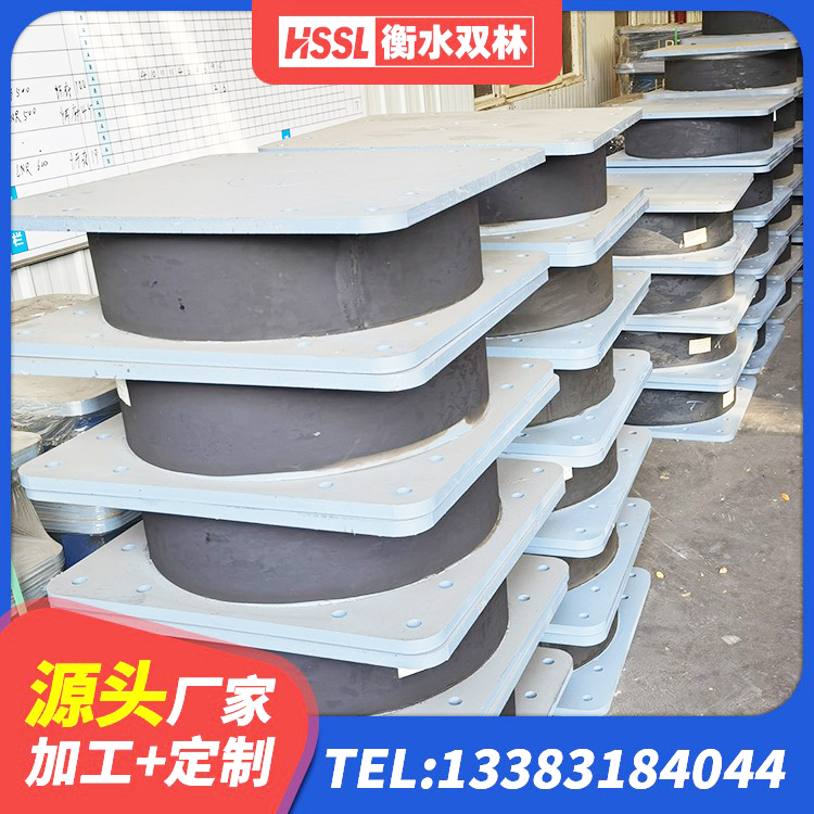 清河区建筑隔震支座LBR600厂家 清河区LNR系列水平分散型橡胶隔震支座厂家 清河区HDR500支座源头工厂 清河区LNR(H)-D620X179隔震支座源头工厂 - 第4张