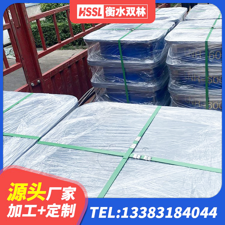 清河区LNR600建筑橡胶隔震支座厂家 清河区LNR橡胶隔震支座生产厂家 清河区橡胶隔震支座HDR 清河区圆形隔震支座多少钱 - 第6张