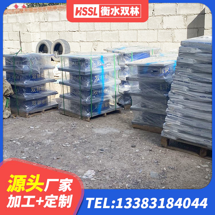 清河区房屋减隔震支座源头工厂 清河区高阻尼隔震支座HDR600厂家 清河区LNR橡胶隔震支座源头工厂 清河区建筑钢结构支座厂家电话 - 第2张
