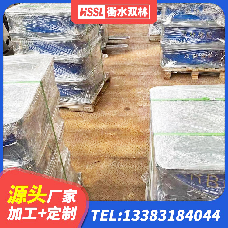 清河区隔震减震隔震支座源头工厂 清河区LNR900橡胶隔震支座多少钱 清河区建筑LNG隔震支座 清河区隔震高阻尼橡胶支座 - 第5张