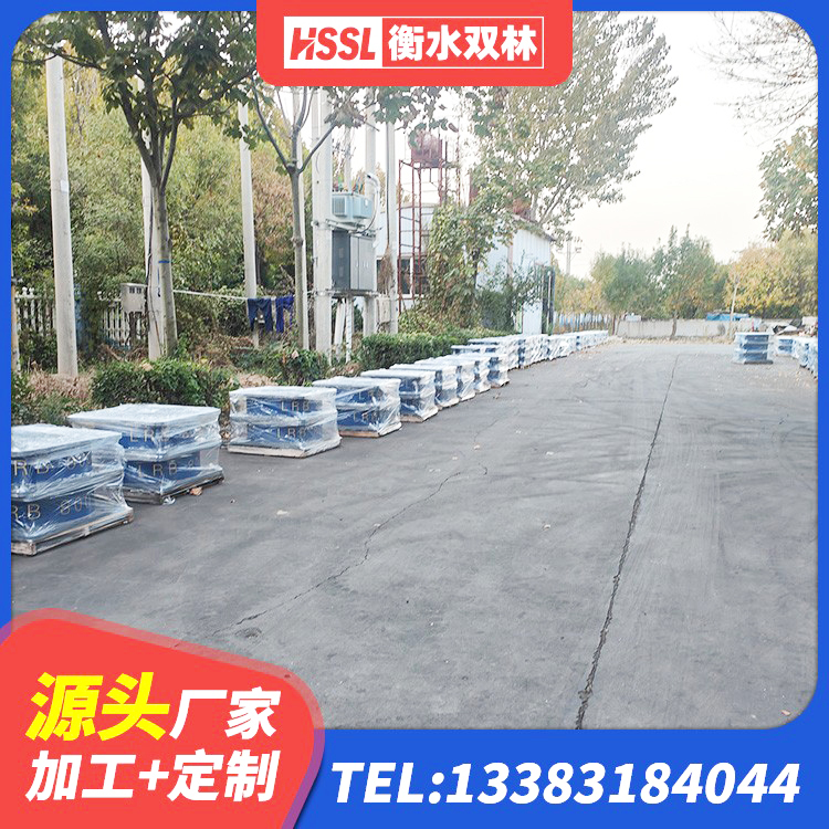 清河区建筑铅芯橡胶隔震支座厂商生产厂家 清河区建筑楼梯减震支座 清河区减震隔震橡胶支座什么价格 清河区较高阻尼隔震支座 - 第1张