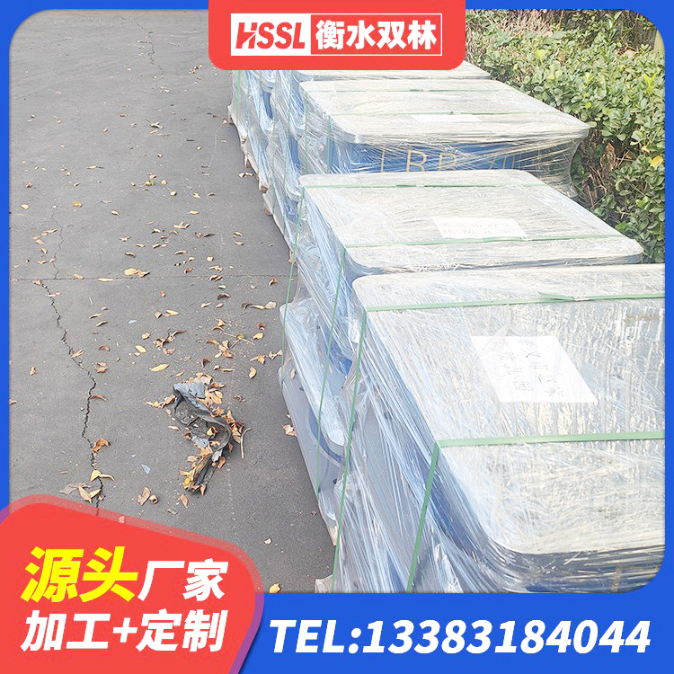 清河区铅芯支座厂家电话 清河区减震橡胶隔震支座厂商 清河区高阻尼HDR隔震支座什么价格 清河区铅芯夹层橡胶隔震支座源头工厂 - 第9张