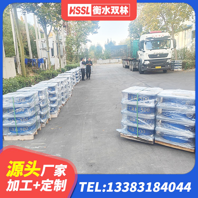 清河区LRB1100支座源头工厂 清河区HDR1500支座源头工厂 清河区方形隔震支座厂家电话 清河区减震隔震橡胶支座厂家 - 第4张