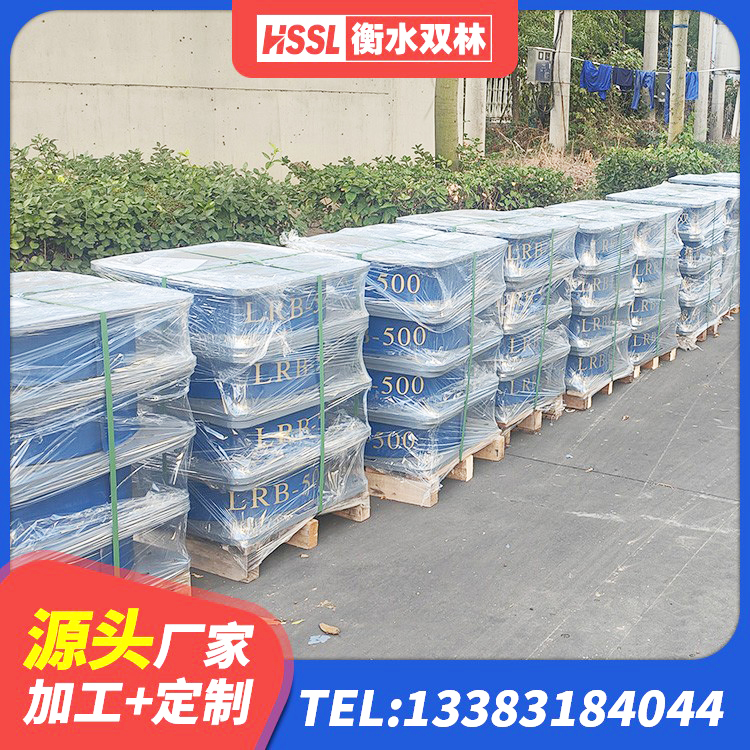 清河区隔震层橡胶支座 清河区LNR600橡胶隔震支座多少钱 清河区建筑隔震支座II型生产厂家 清河区LRB1100橡胶隔震支座多少钱 - 第1张