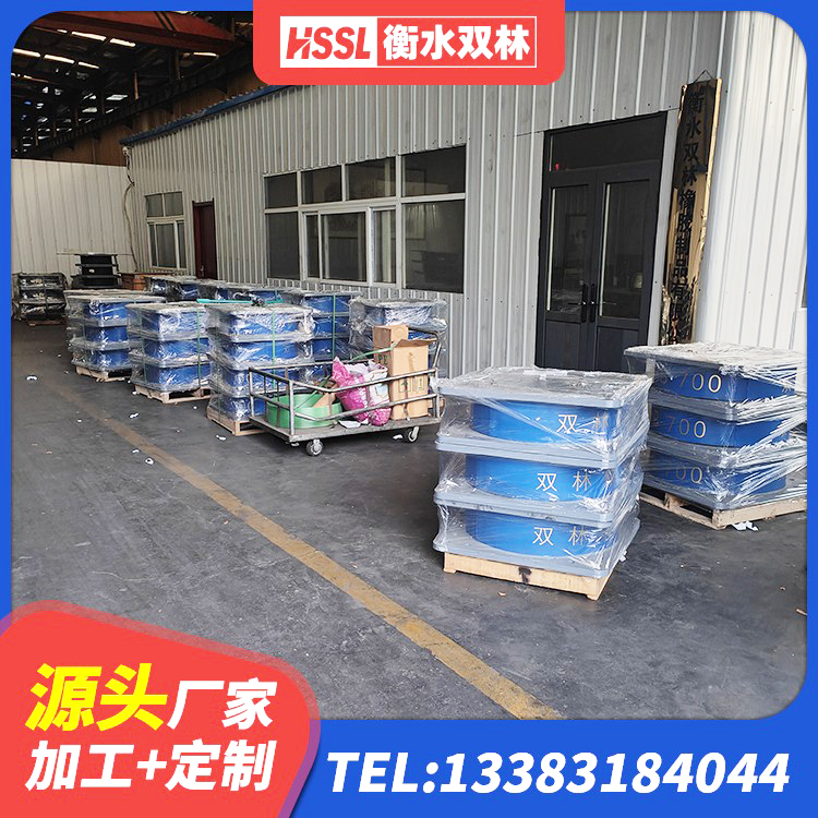 清河区橡胶隔震支座LRB厂家 清河区建筑隔震抗震支座 清河区建筑高阻尼减橡胶隔震支座 清河区建筑连廊橡胶隔震支座生产厂家 - 第5张