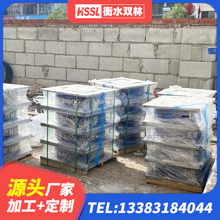 清河区圆形高阻尼橡胶隔震支座生产厂家 清河区400的抗震支座源头工厂 清河区建筑非连续端铅芯橡胶隔震支座 清河区建筑隔震支座LRB和LNR - 第1张