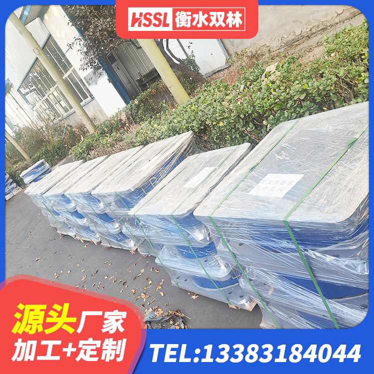 清河区高阻尼HDR橡胶隔震支座生产厂家 清河区橡胶隔震支座厂商 清河区LNR1300天然橡胶隔震支座什么价格 清河区LRB铅芯支座企业厂家 - 第2张