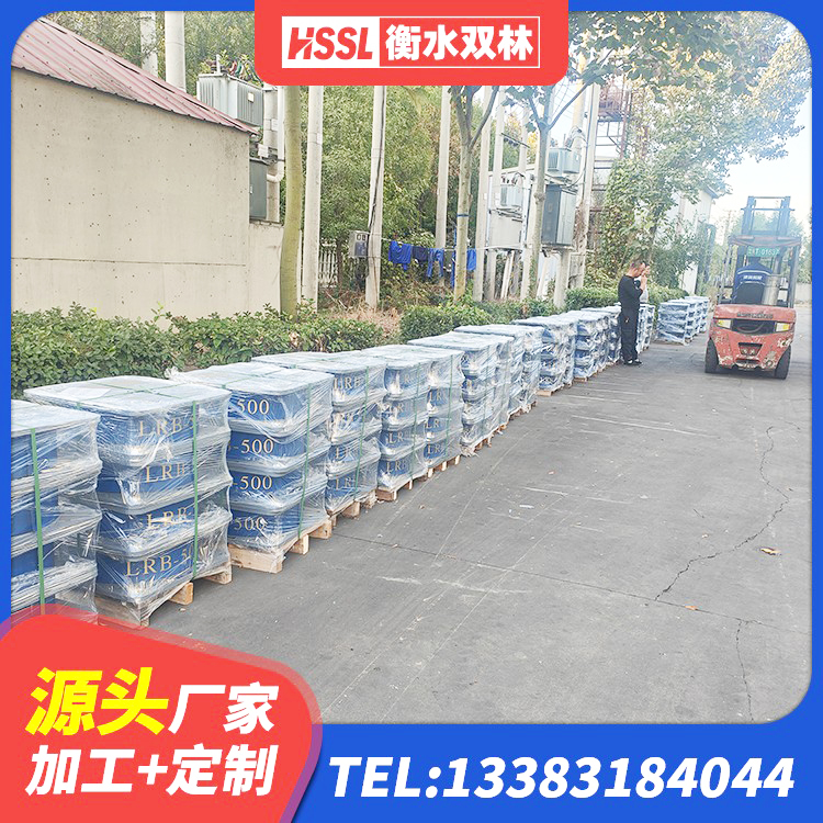 清河区房屋减隔震支座源头工厂 清河区高阻尼隔震支座HDR600厂家 清河区LNR橡胶隔震支座源头工厂 清河区建筑钢结构支座厂家电话 - 第6张