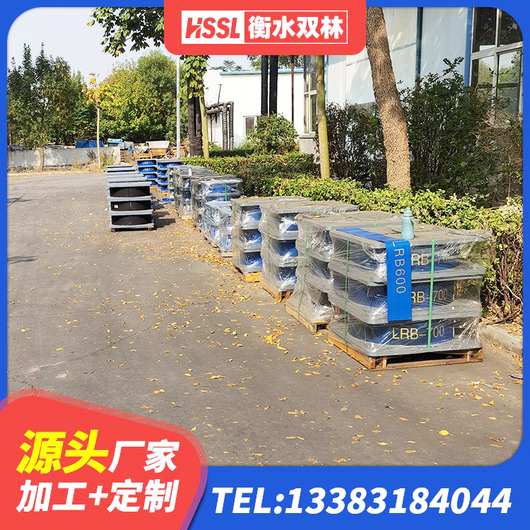 清河区铅芯防震支座厂商生产厂家 清河区隔震支座报价表 清河区LRB铅芯橡胶隔震支座 清河区LNR1300橡胶支座厂家电话 - 第8张