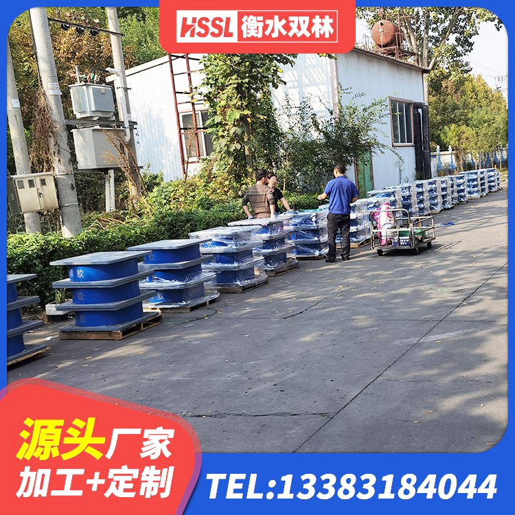 清河区HDR1200高阻尼橡胶隔震支座什么价格 清河区LRB600橡胶隔震支座生产厂家 清河区铅芯叠层橡胶隔震支座厂家 清河区LNR500橡胶隔震支座 - 第10张