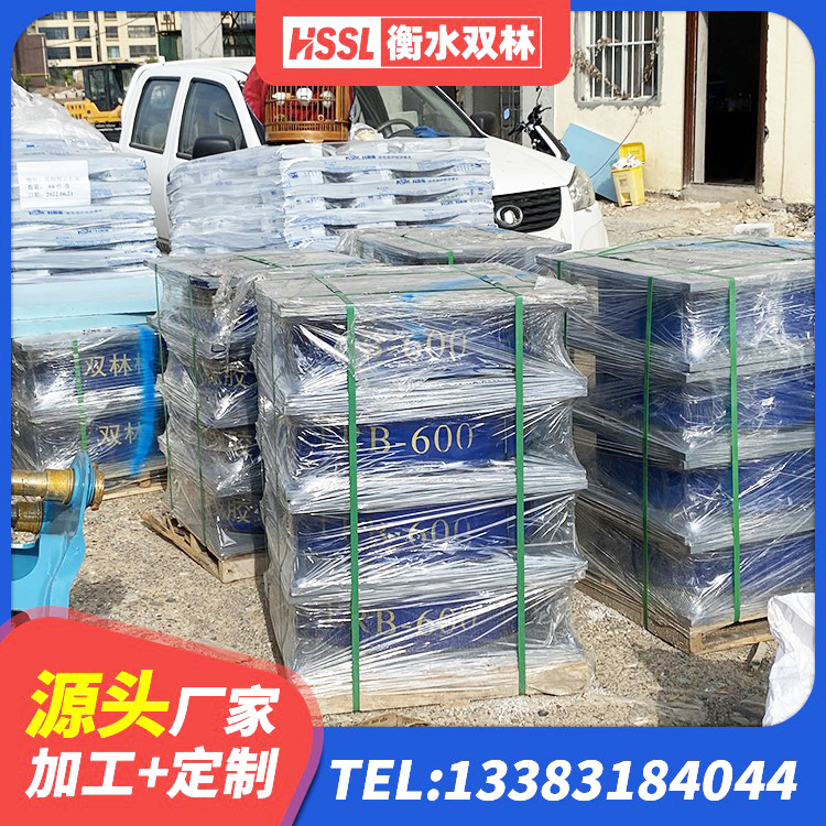 清河区工程中的隔震支座厂家 清河区LRB支座厂家 清河区LRB橡胶隔震支座800源头工厂 清河区HDR600隔震支座 - 第4张